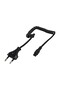 220 Volt Spiral Model Ceyran Power Cable 1 Meter (for Shavers-Searchlights) - 2