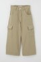 Girl's Gabardine Trousers Cargo Pocket Detailed 5-14 Years Old, Khaki Green - 5