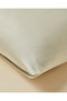 Micell Cotton Satin 2-Piece Pillow Case 50X70 cm Green - 2
