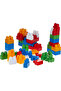 Boxed blocks (250 pieces) - large piece lego - lego sets - blocks - baby lego - 3