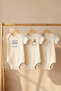 100% Cotton Cute Animals Printed Baby Bodysuit Set Baby Bodysuit Set of 3
