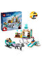 │ Disney Princess Anna's Sleigh Adventure 43256 - 4+ Toy Construction Set (192 Pieces)