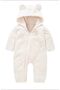 Unisex Teddy Bear Plush Children's Jumpsuit - 2