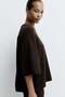 Short-sleeved jumper - 4