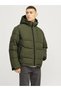 Steppjacke Steppjacke