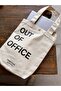 حقيبة قماش مبطنة بطبعة "Out Of Office - 2