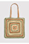 Beige Straw Bag 1911324-70202 - 3