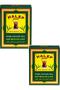 Halep Pure Ceylon Tea 900 Gr 2 Pack