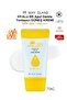 Mayisland Hyalu B5 Ampoule Drop Toning Sun Cream Spf 50 / Pa 70ml