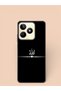 Realme C53 Compatible Premium Phone Case with Arabic Allah Written - 2