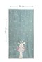 Giraffe 100% Organic Cotton Velur Towel 70 X 140 cm - 6