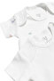 Dino 2-Piece Bodysuit Set - 50cm Newborn - 2