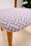 Bohemian Chair Cover New Model Chair Cover Jacquard Brick Pattern 1 Piece - 3