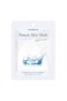 Advantageous Hyaluronic Acid Extract Brightening and Moisturizing Vegan Sheet Mask Set of 5 Sheet Masks - 4