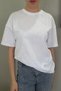 Shine White Glitter Short Sleeve Oversize T-Shirt - 5