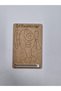 10 Pieces Wooden Painting Ramadan Eid Al-Adha Gift Cards No40 Children's Gift Money Card - 4