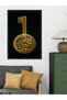Besmele Key Single Piece Black Wooden Framed Painting - 3