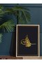 Ottoman Tughra One Piece Wooden Framed Painting - 2