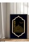 Ayetel Kürsi One Piece Black Wooden Framed Painting - 2