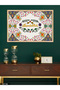 Colorful Alhamdulillah One-Piece Wooden Framed Painting - 2