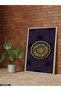 Fatiha Surah One Piece Wooden Framed Painting