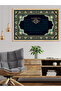 Esmaül Hüsna One Piece Wooden Framed Painting - 3