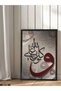Hat Art One Piece Black Wooden Framed Painting - 2