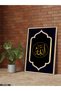 Gold Detailed Arabic Allah One-Piece Wooden Framed Painting