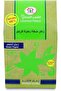 Thyme Aldaffah 500g ( zaatar ) - 2