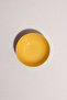 Faroe Ceramic Serving Bowl Yellow