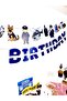 Police - Police Themed "Happy Birthday" Text Banner - 2
