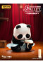 blind box: Panda Roll Ballet Performance Series, 1 random piece - 6