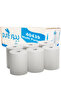 HAND TOWEL ROLL, AUTOCUT, 140M, 1X6ROLLS/CTN, 2PLY, 20CMX140MTRS