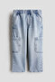 Kot Kargo Jogger Pantolon - 3