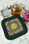 Mediterranean Sun Motif Fringed Presentation Napkin - Cheerful Retro Blue Green Coaster Tissue - 6