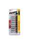 Max AA Battery, 20 pcs