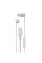 سماعات أذن بأسلاك USB-C