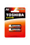 Alkaline AA Battery, 1.5 V x 2 Pcs, LR06