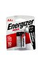 Max AA Alkaline Battery 2pcs - 5