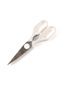 Kitchen Scissors - 8