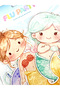 Little Mermaid Banner - Little Mermaid Concept Banner - 7