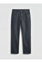 Esvab • Modern & Distinctive 779 Standard Fit Men's Jean Pants - 7