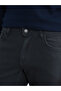 Esvab • Modern & Distinctive 779 Standard Fit Men's Jean Pants - 5
