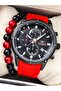 Sports Men's Wristwatch, Functions Active, Red Silicone Cord, in Stylish Box +Bracelet - 3