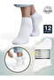 Cotton Socks Half Socks Flexible Sweat Absorbent 12 Pairs Unisex Economic Package - 3
