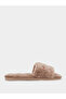 Tan Fuzzy Embroidered Bedroom Slippers