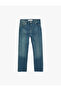 Regular Waist Slim Fit Buttoned Cotton Spanish Flare Denim Trousers - Flare Jeans - 5