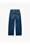 Regular Fit Pocket Detailed Washed Straight Leg Denim Trousers - Baggy Jeans - 6