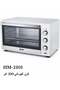 فرن مع شواية سعة 100 لتر HM-2100