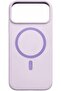 Elite Premium Silicone Case for iPhone | Silky Soft Touch | Military-Grade Shockproof Protection | S - 2